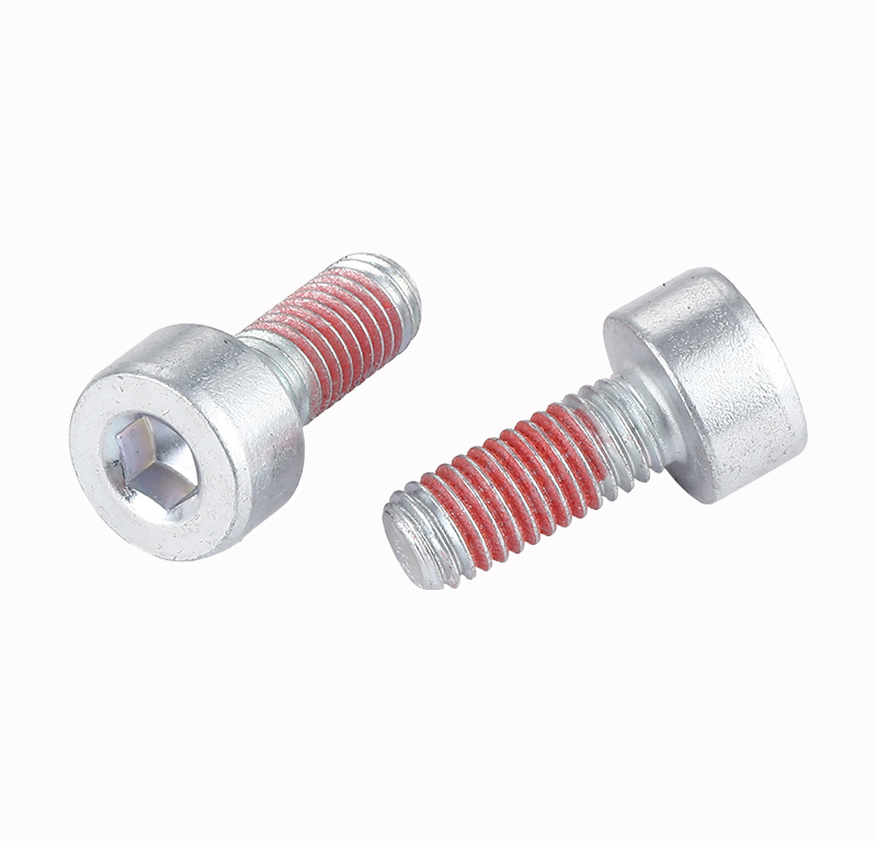 Hexagon Socket Head Screw